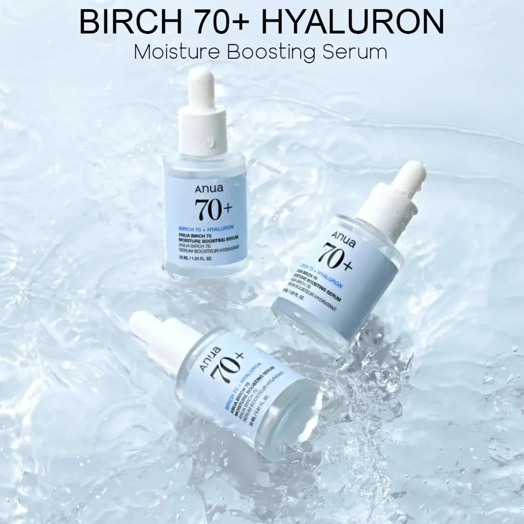 سيروم انوا بيرش 70٪ لتعزيز ترطيب البشرة مع حمض الهيالورونيك