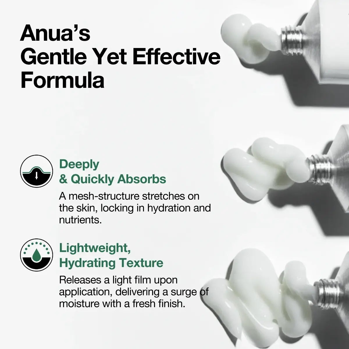 كريم كوري مهدئ للبقع من انوا مع البانثينول والسيراميد