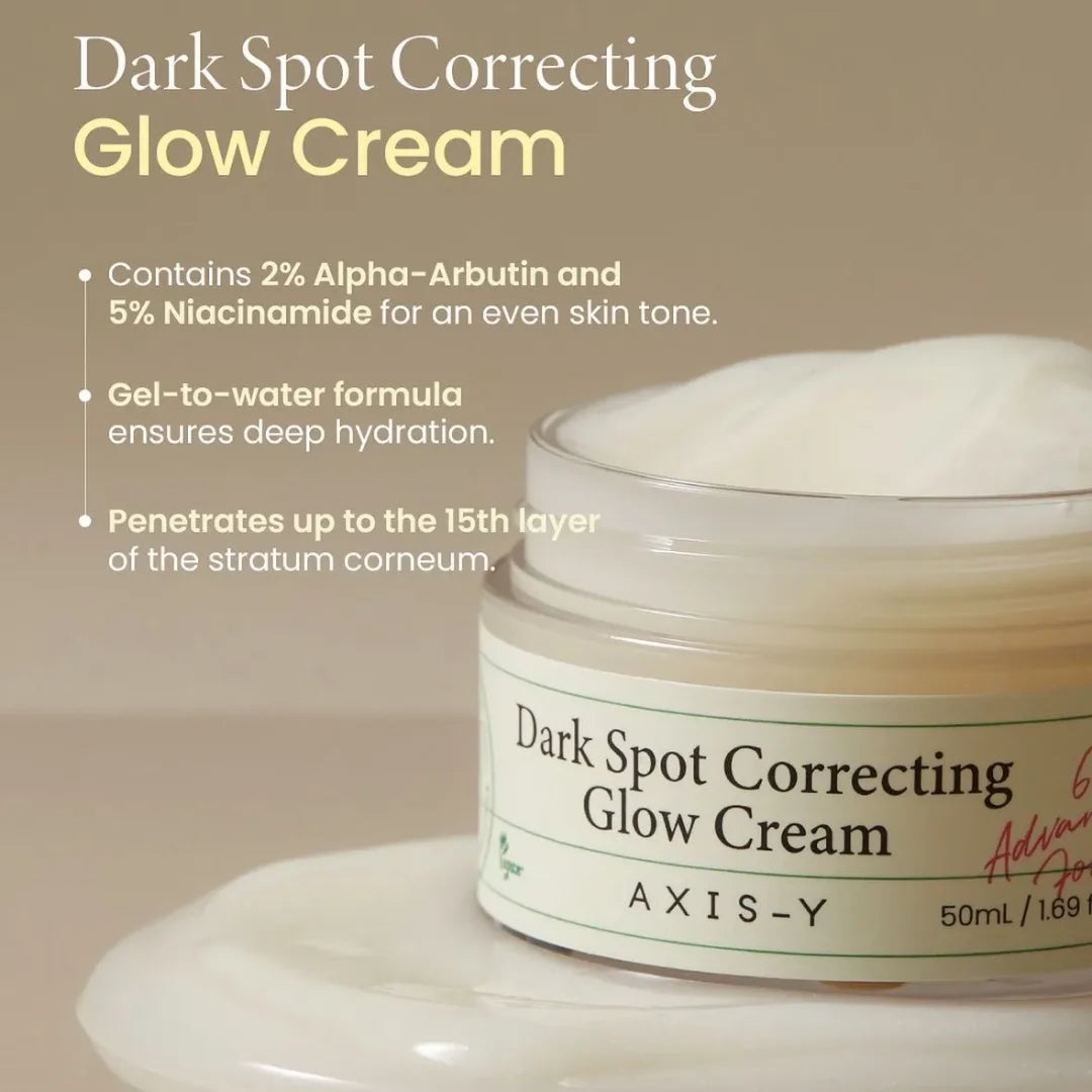 كريم التوهج من اكسيس واي بالنياسيناميد لتفتيح البقع