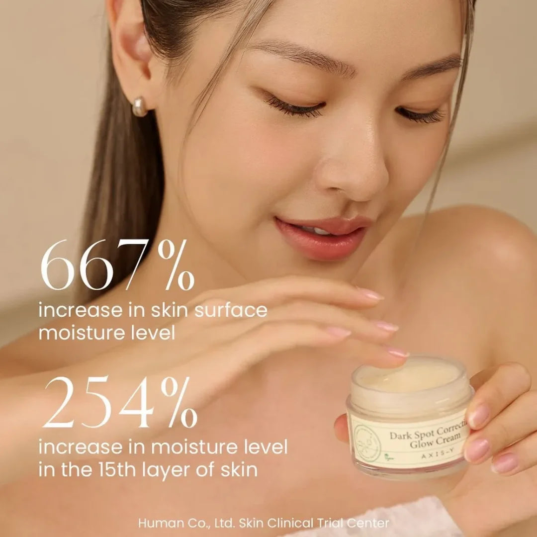 كريم التوهج من اكسيس واي لتوحيد لون البشرة والاشراقة