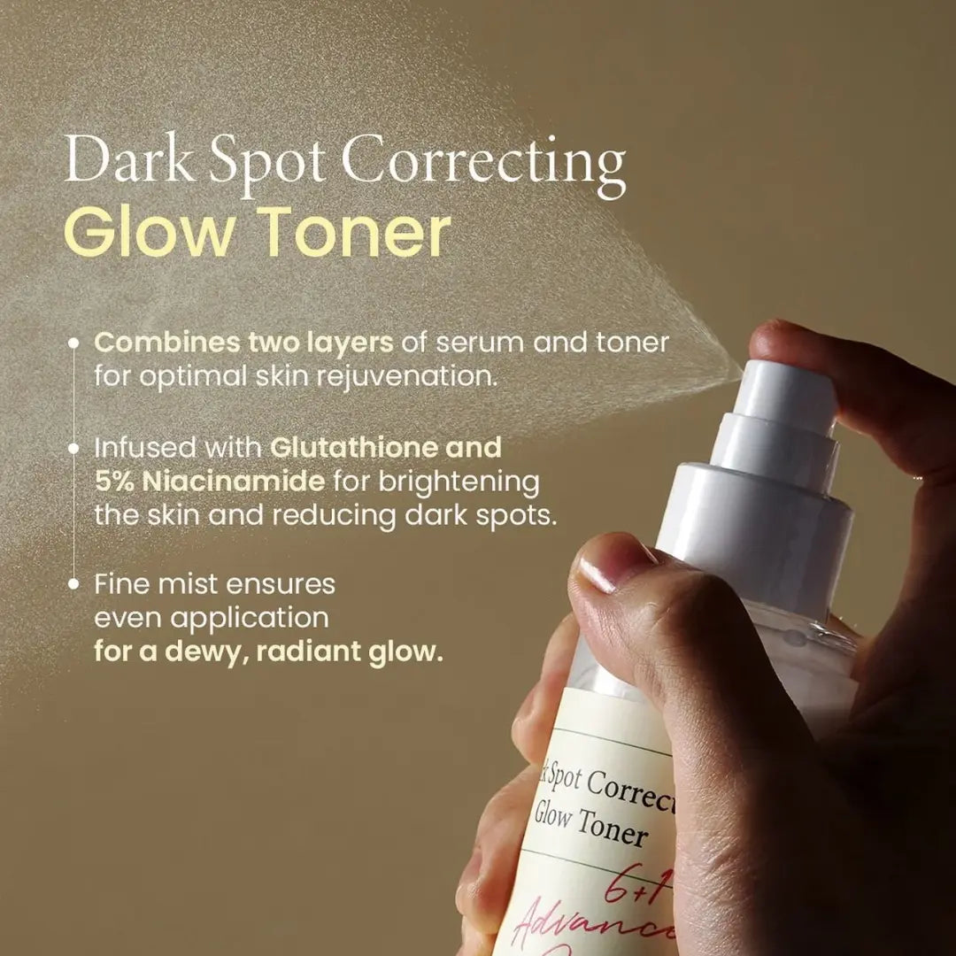 رذاذ تونر مفتح للوجه من اكسيس واي للبقع الداكنة