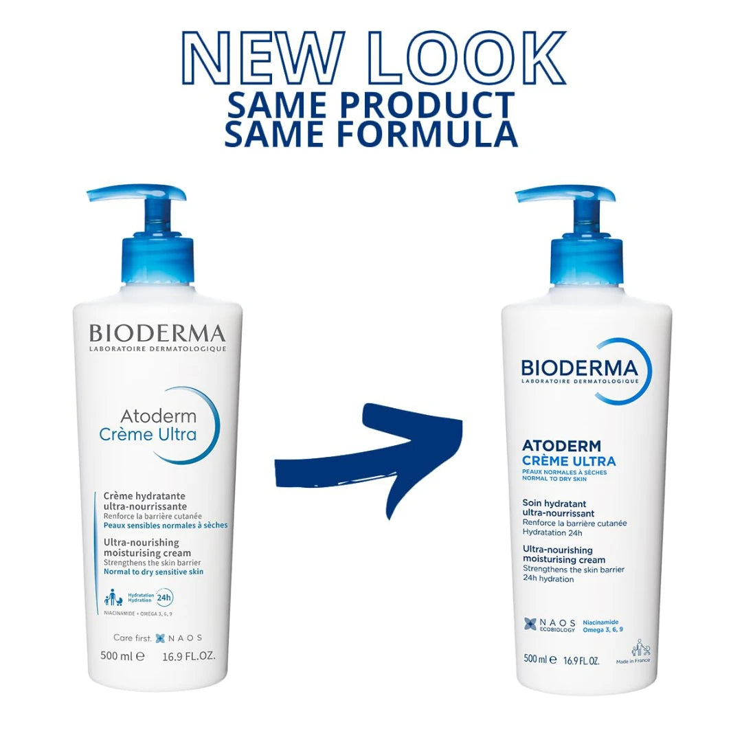 كريم بيوديرما أتوديرم المغذي الفائق - 500مل