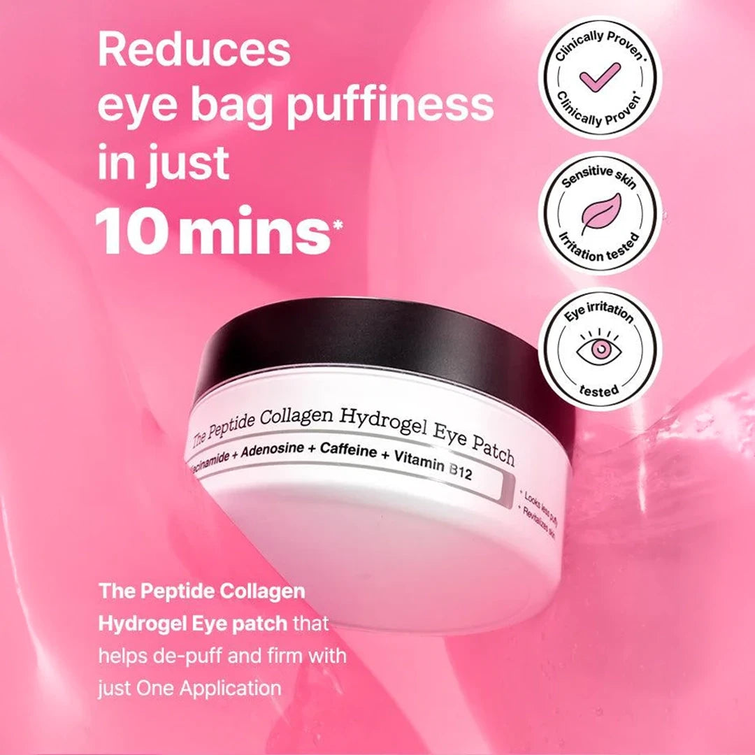 قناع العين الهيدروجيل بالببتيد والكولاجين من كوسركس