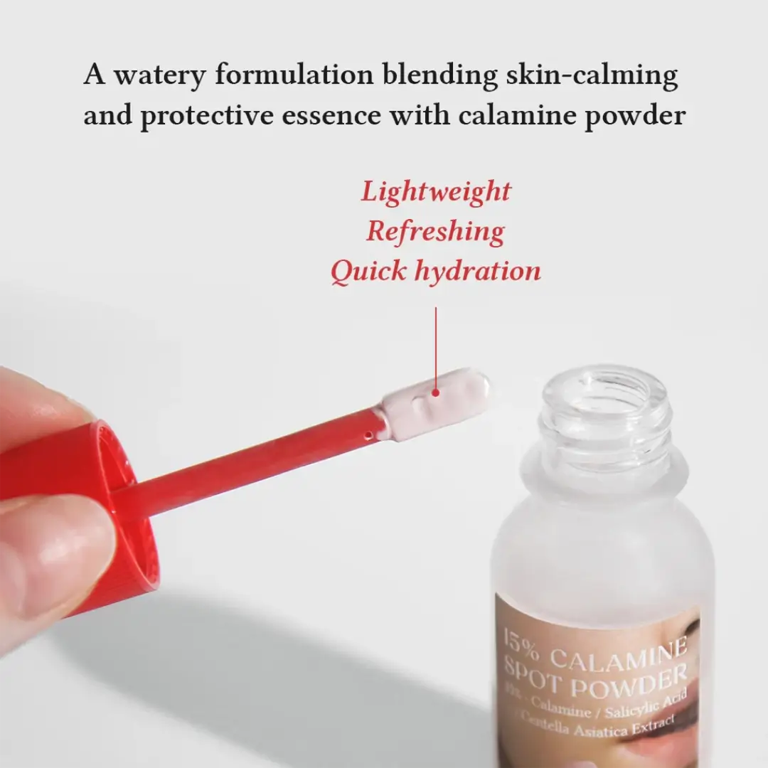 علاج البقع الكوري بالكلامين من دكتور ألثيا مع السنتيلا الآسيوية