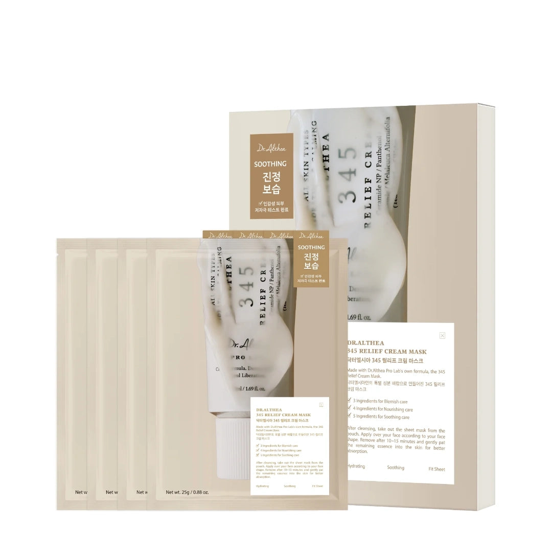 قناع كريم دكتور ألثيا 345 ريليف لتهدئة وترطيب البشرة