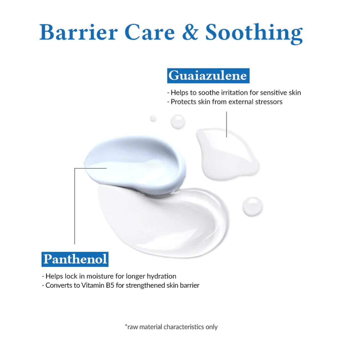 كريم أكوا مارين المائي من دكتور ألثيا بماء البامبو