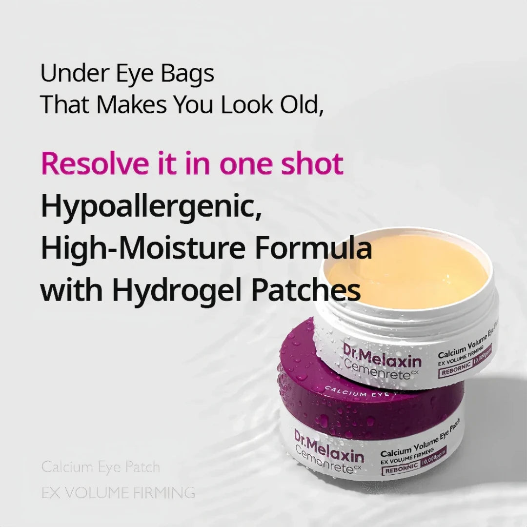 دكتور ميلاكسين لصقة هيدروجيل للعين ضد الانتفاخ والتجاعيد