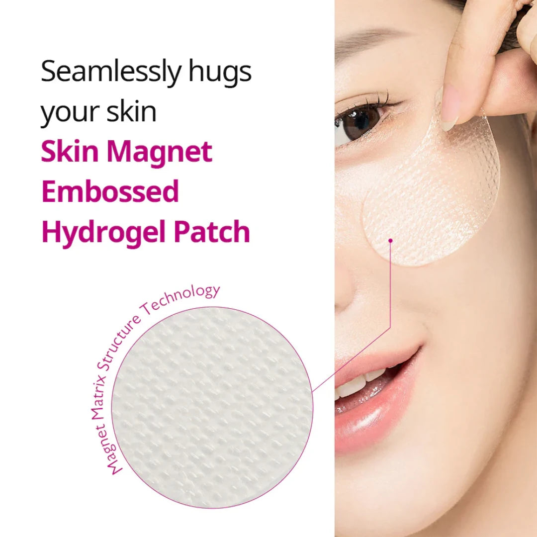 لصقة كالسيوم من دكتور ميلاكسين لتجاعيد حول العين والجبهة