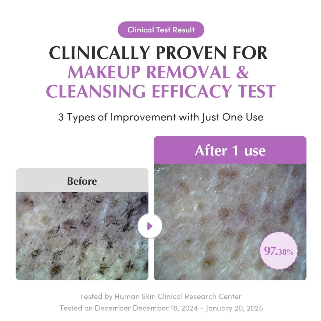 زيت تنظيف بالأرز البنفسجي من ايكوال بيبري لإزالة المكياج