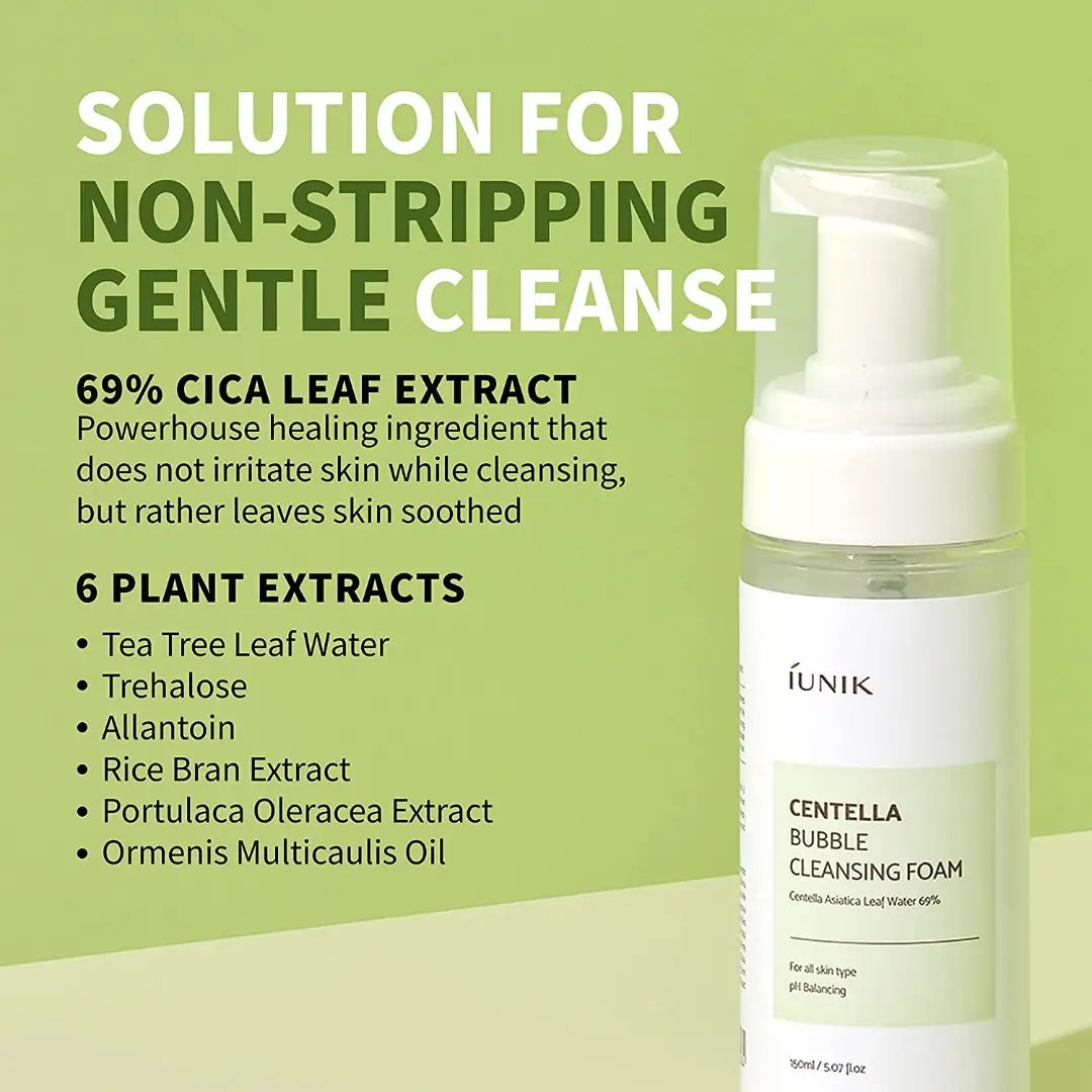 منظف رغوي آي يونيك بفقاعات السنتيلا مع 69% من خلاصة السنتيلا الآسيوية