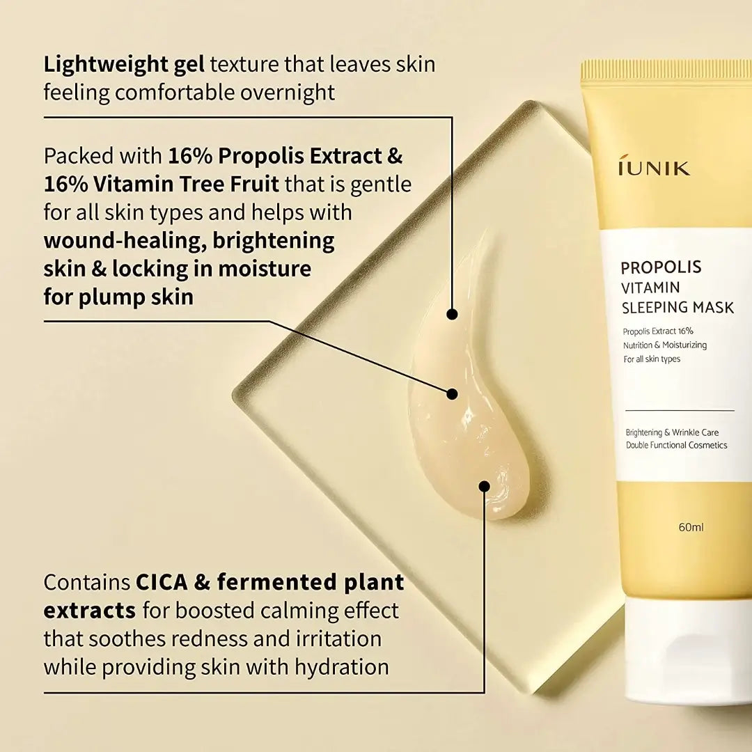 قناع النوم بالبروبوليس والفيتامينات من آي يونيك لجميع أنواع البشرة