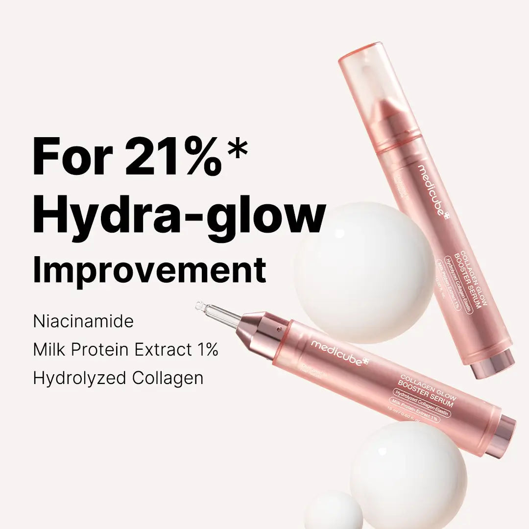 مصل إشراقة مضاد للشيخوخة من ميديكوب العلامة الكورية للعناية بالبشرة