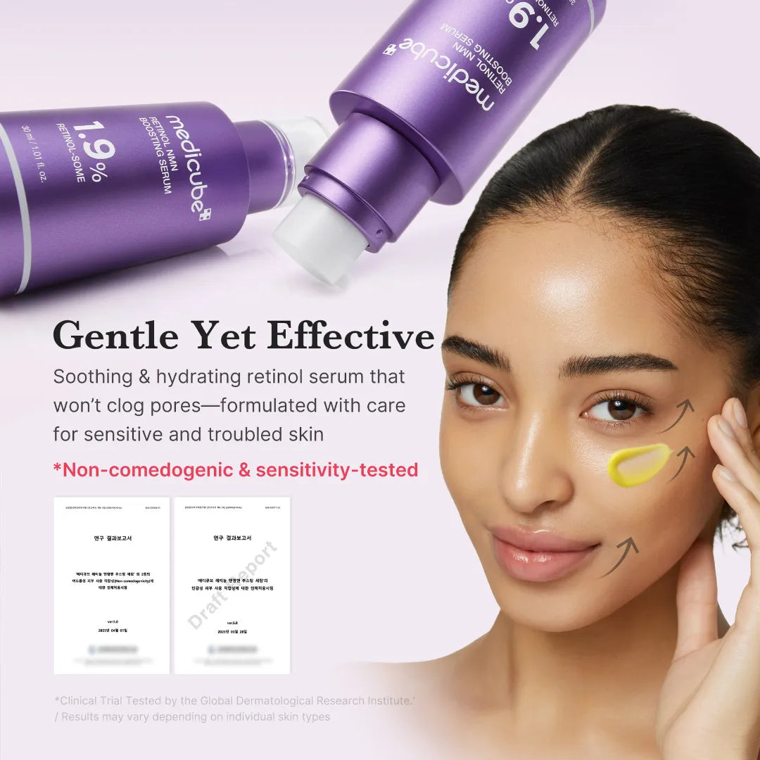 سيروم ريتينول لطيف من ميديكيوب للتجاعيد والخطوط الدقيقة