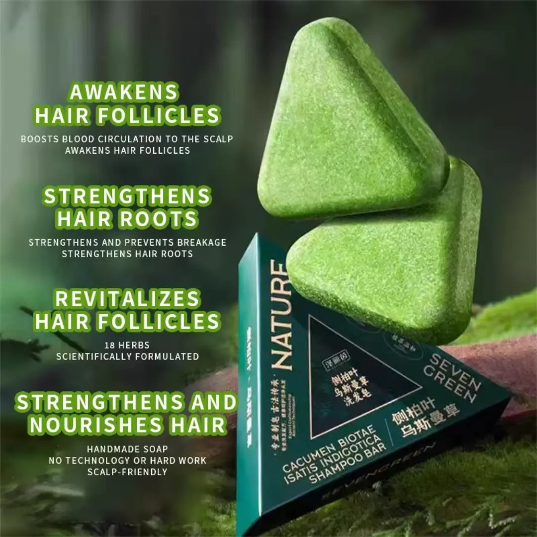 Nature Seven Green Herb Shampoo Bar | 12 Natural Extracts Nature Seven Green Herb Shampoo Bar | 12 Natural Extracts