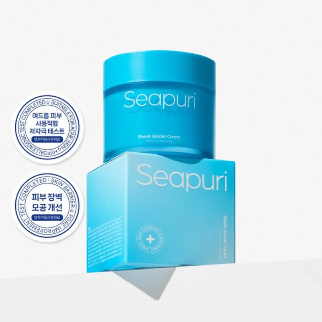 كريم ترطيب وتهدئة البشرة سيبوري شافيك بالمياه الآيسلندية