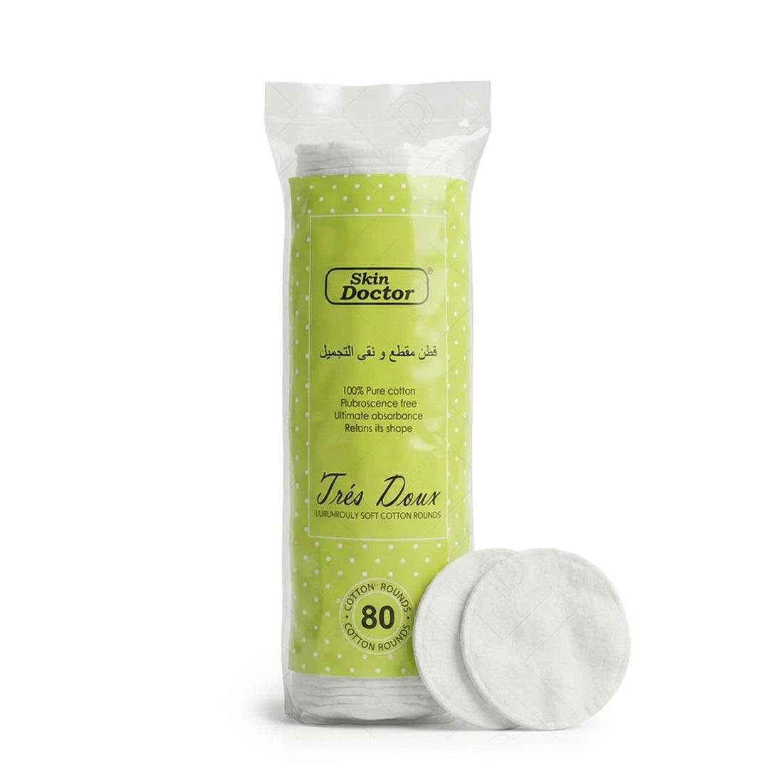 قطع قطنية مستديرة - 80قطعة | Cotton Pads