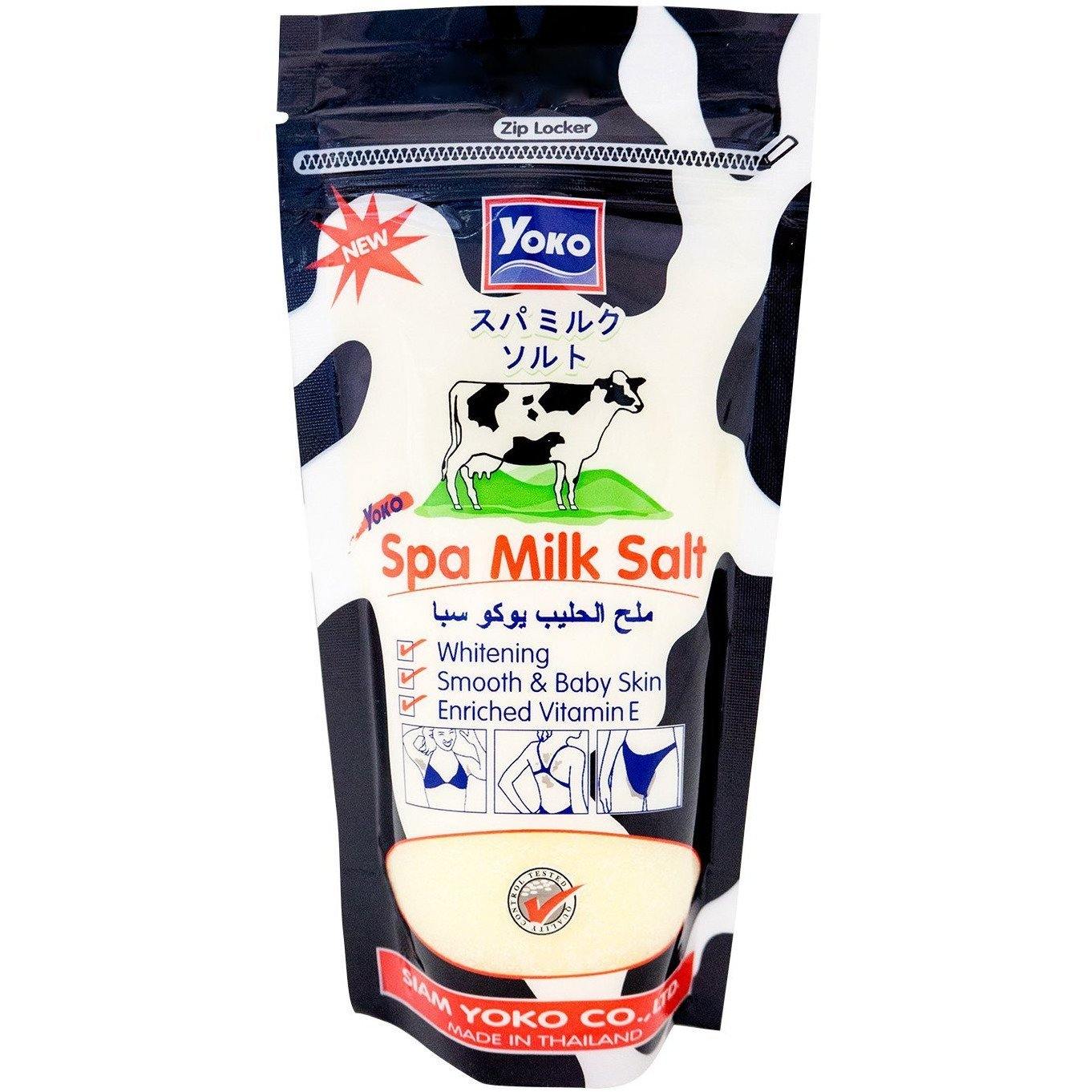 ملح الحليب يوكو سبا